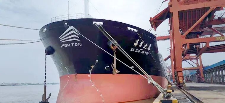 Haitong Development Accelerates Fleet Expansion, Targets 100 Vessels