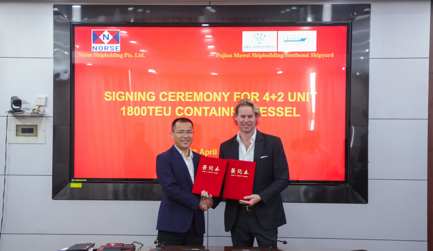 福建船政喜获4+2艘1800TEU集装箱船订单