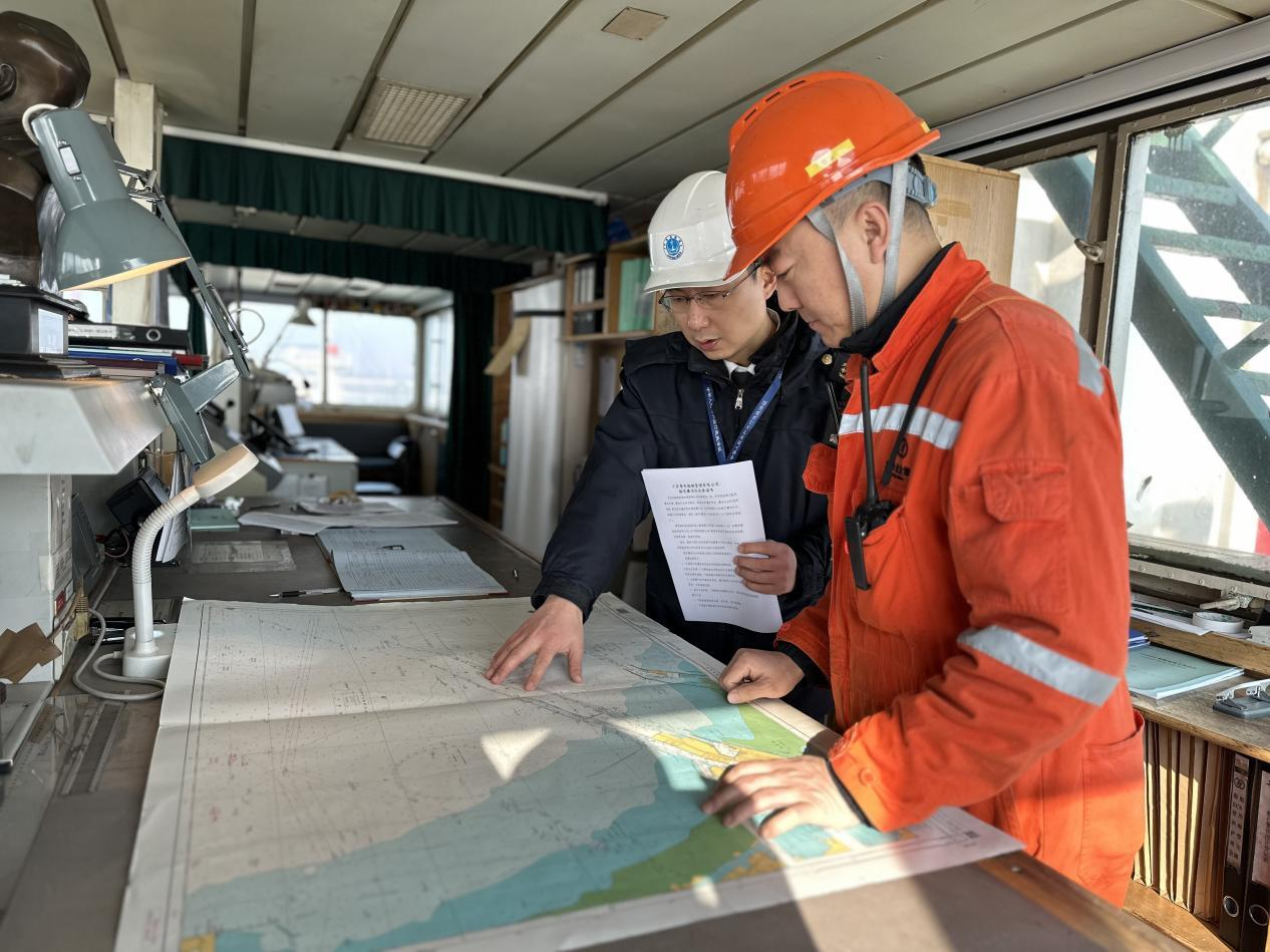 海事服务航运发展研究（2026年第3期）