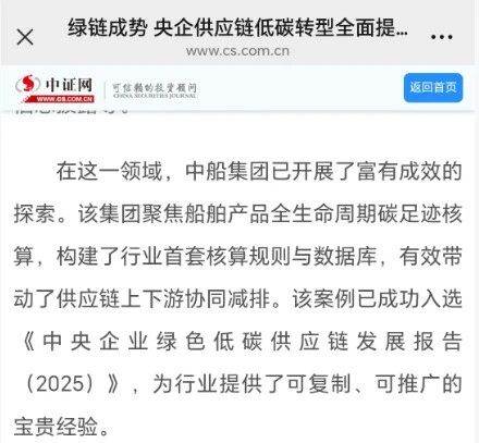 宝贵经验1.jpg 宝贵经验1.jpg