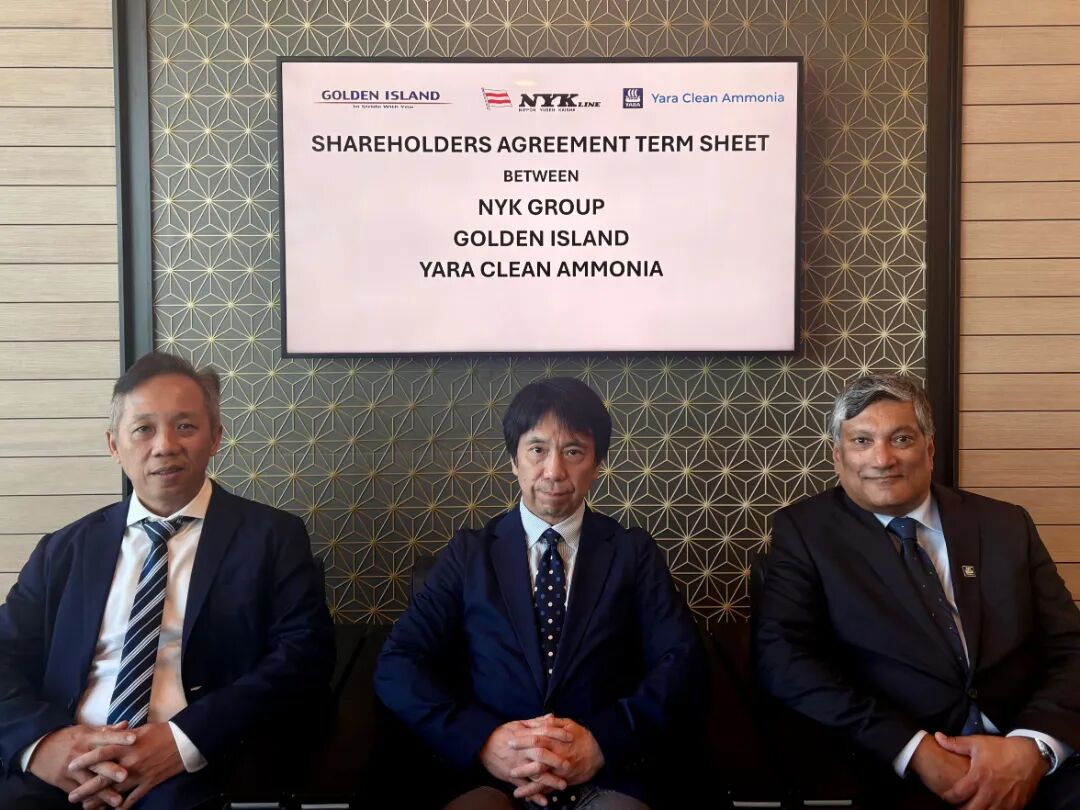 Three Industry Leaders Join Forces: Ammonia Bunkering Accelerates in Singapore with Target Operational Timeline Within This Decade