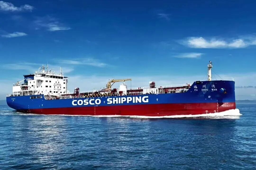World's First Vessel with 3D Digital Delivery: COSCO SHIPPING Specialized's Fuzhou Bay Delivered
