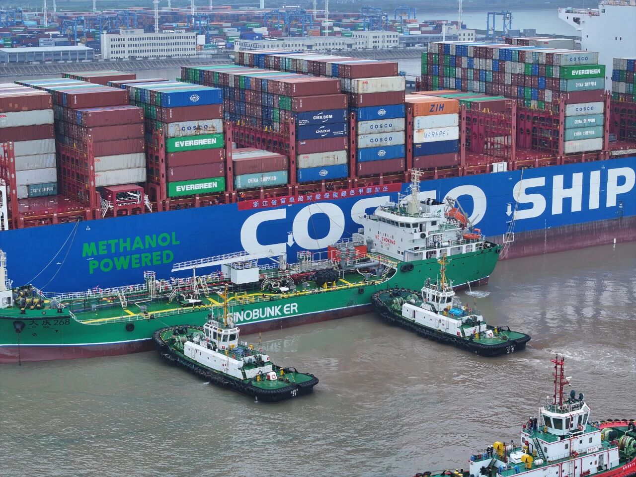Ningbo-Zhoushan Port Completes Zhejiang's First Ship-to-Ship Green Methanol Bunkering