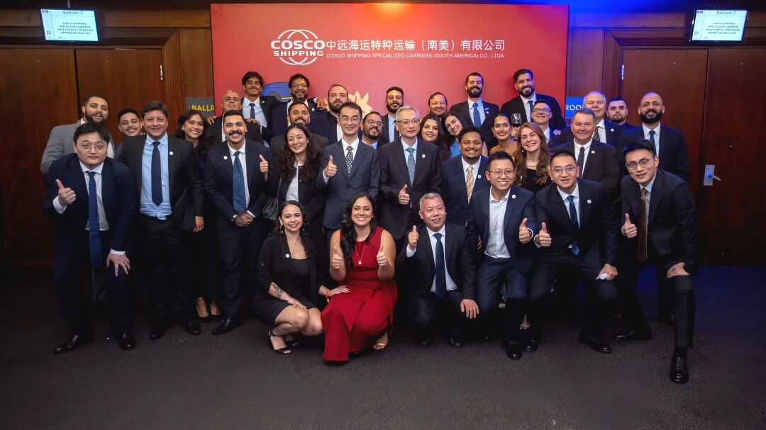 中远海运特运（南美）公司阿根廷代表处正式揭牌