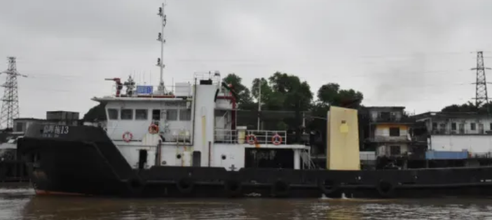 “信晖拖13”轮的网络竞价转让