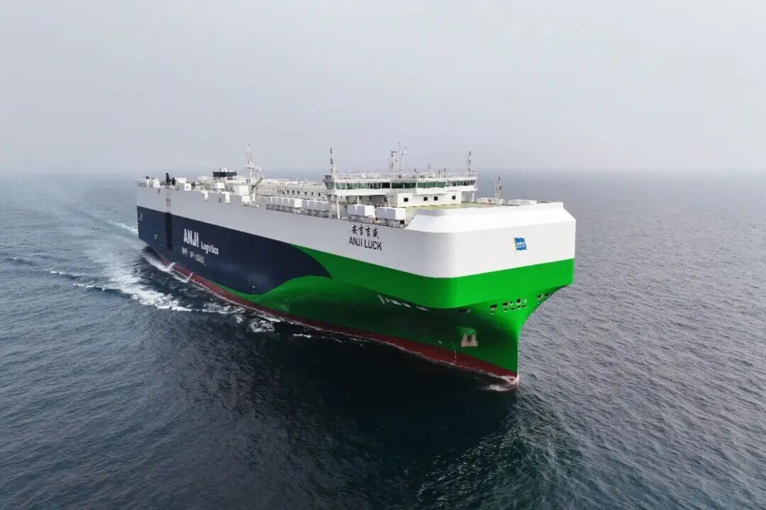 9500车PCTC“安吉吉盛”号命名交付