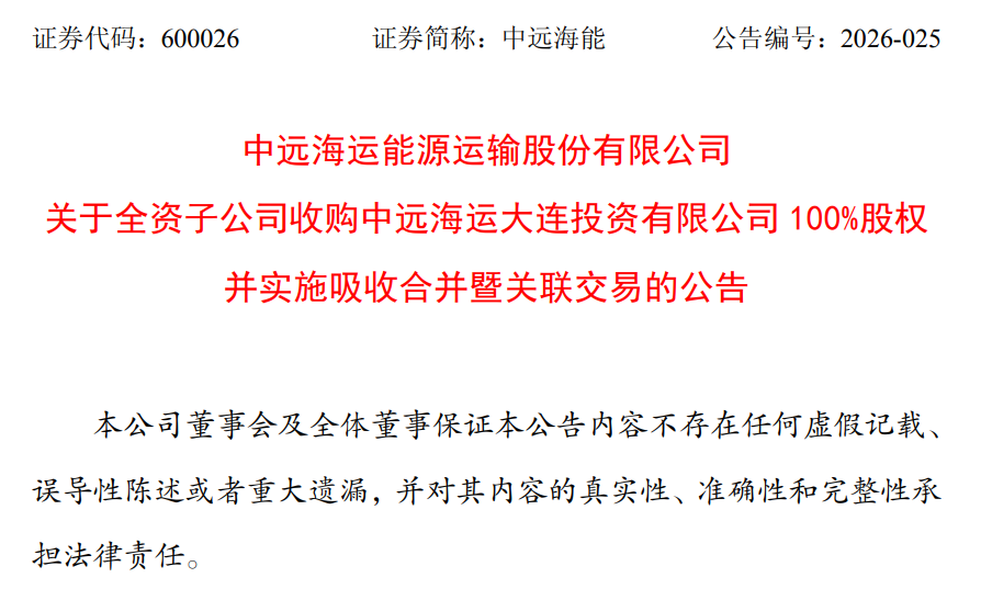 投资百分百1.png 投资百分百1.png