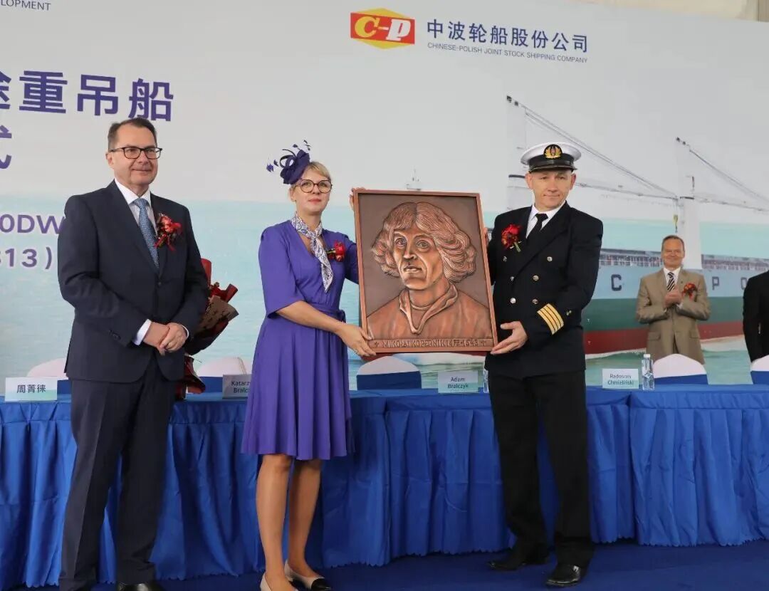 哥白尼2.jpg 哥白尼2.jpg