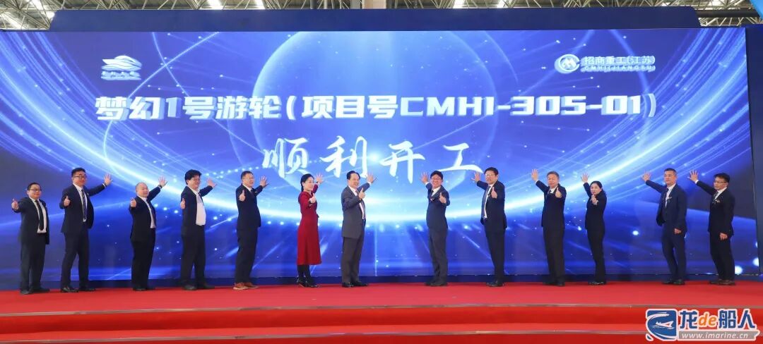 豪华游船1.jpg