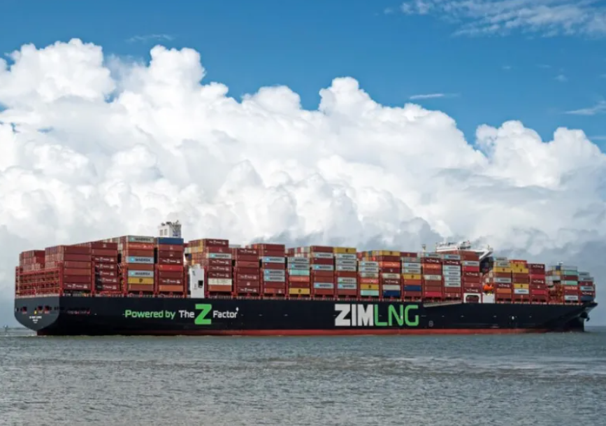 Zim Acquisition Case Takes New Turn! Mysterious Buyer Enters with $4.5 Billion Offer