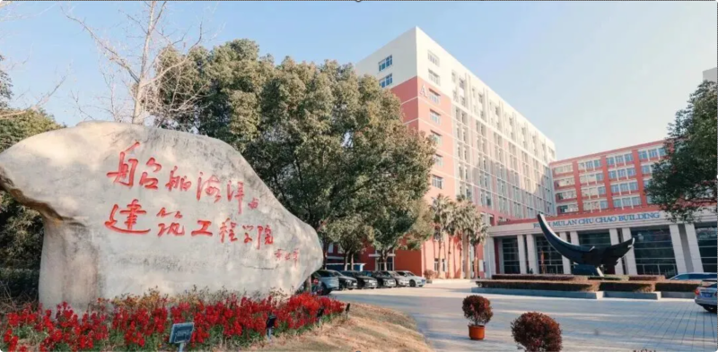 新专业1.png 新专业1.png