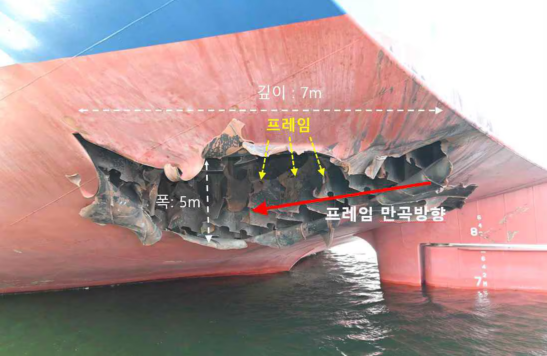 起火原因1.png 起火原因1.png