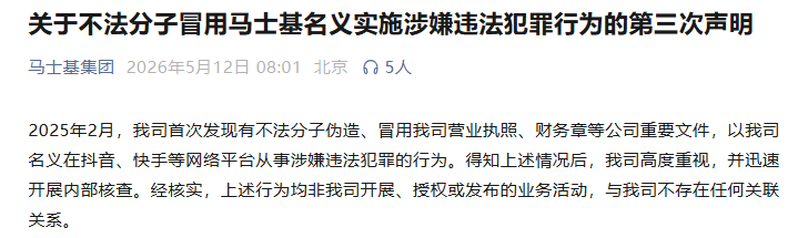 重申1.png