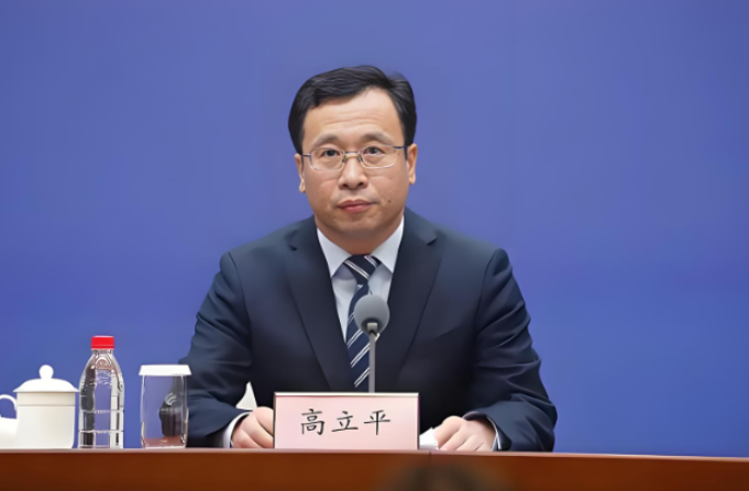 高立平1.png
