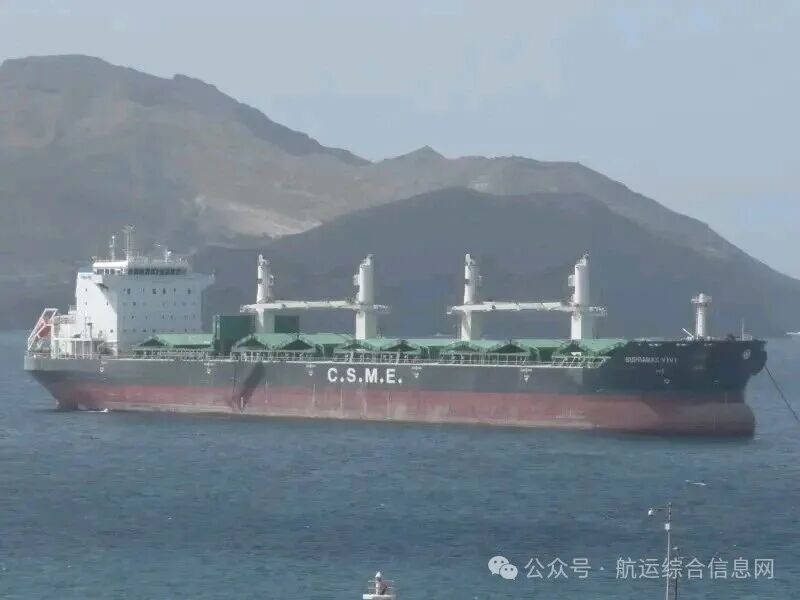 普京访华前夕，俄无人机击中中资货船“德阳轮”