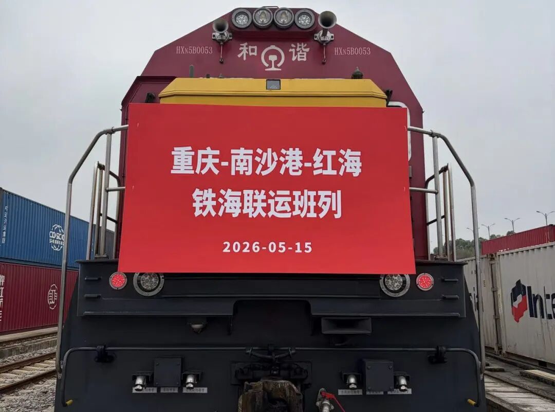 12b86bbe751e393fe23276a4152adcfb.jpg