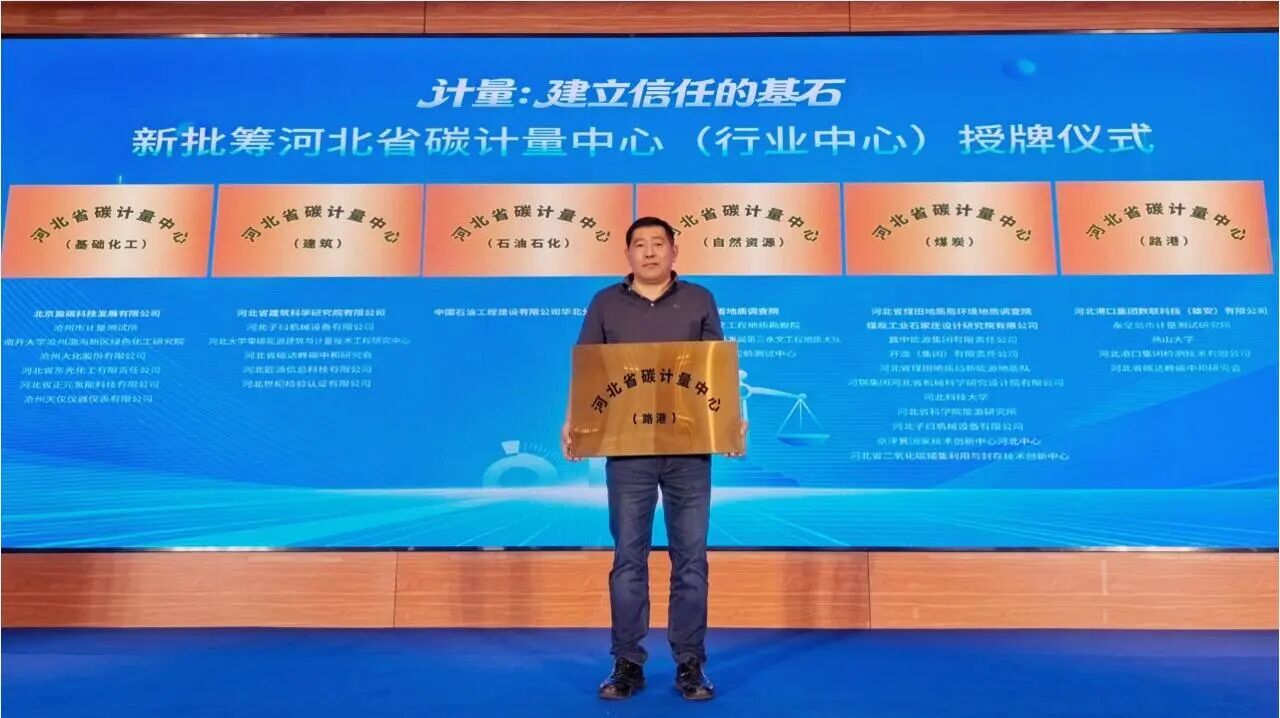 河北1.jpg 河北1.jpg