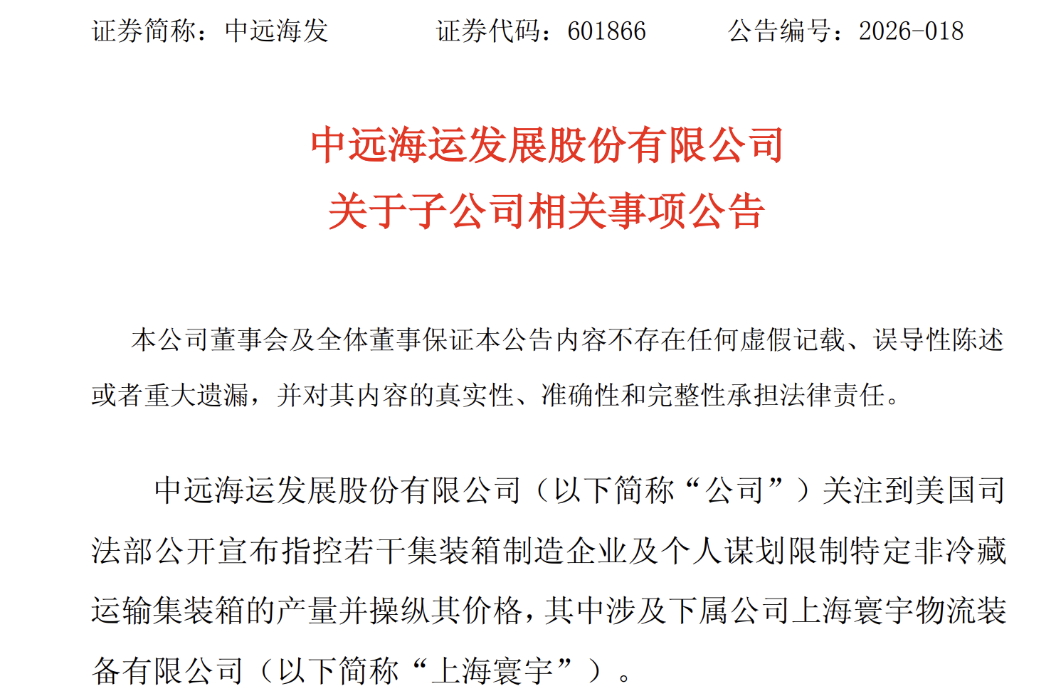 9a29a8c33f36f8b4e3850eb2524aa5f9.png 9a29a8c33f36f8b4e3850eb2524aa5f9.png