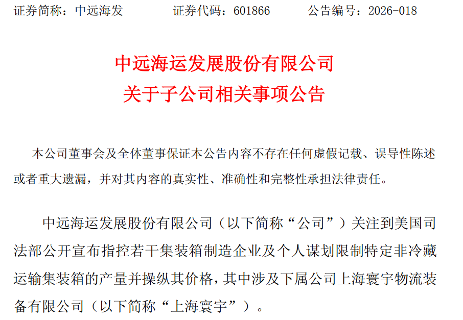 712a4c1a5088a4d2138138d3f837d788.png 712a4c1a5088a4d2138138d3f837d788.png