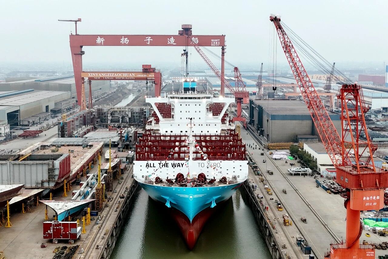 Maersk's Methanol Fleet Expands Further with New Vessel Delivery