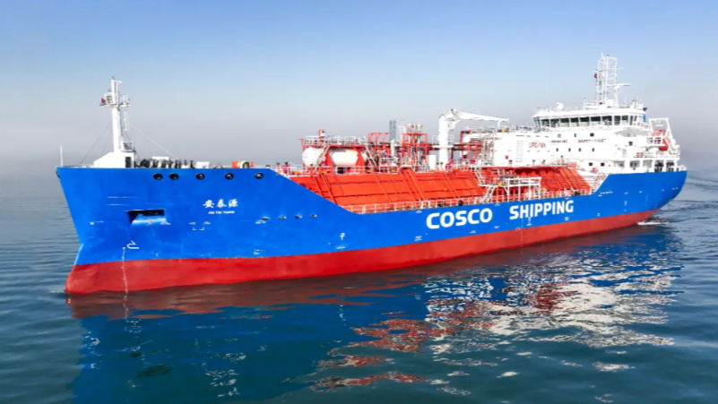 Billion-Dollar Expansion: COSCO Shipping Energy Unveils Multiple Major Deals in a Single Day