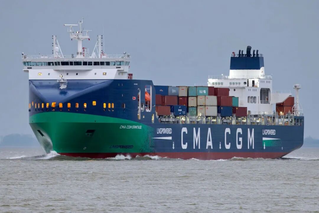 Eight Vessels! CMA CGM Selects This Private Chinese Shipyard