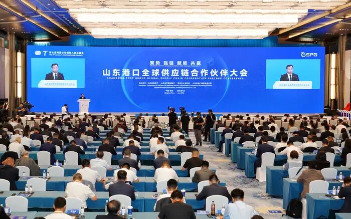 山东港口，多项签约！