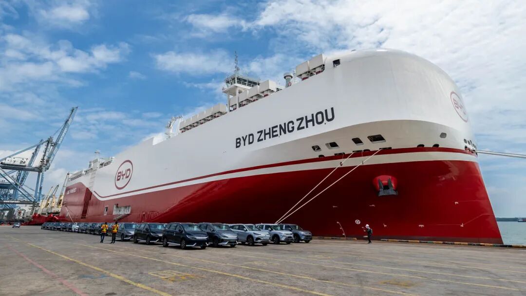 BYD Set to Turbocharge This Port's Throughput