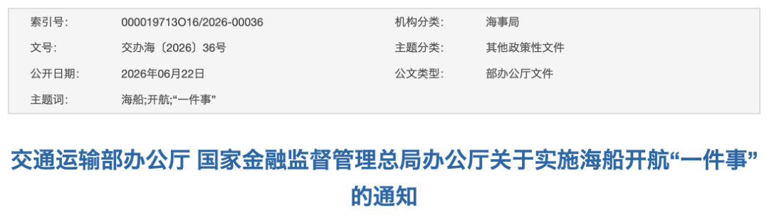 8dbe18722a47bd69b5007afc3b99d1f0.png