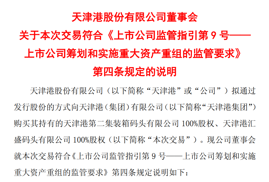 3494fe0cad42876d51ff33e7f1a6f7dc.png 3494fe0cad42876d51ff33e7f1a6f7dc.png