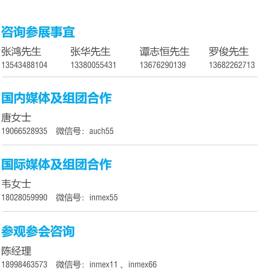 6db59617190bf2d4e509617181cc863a.png