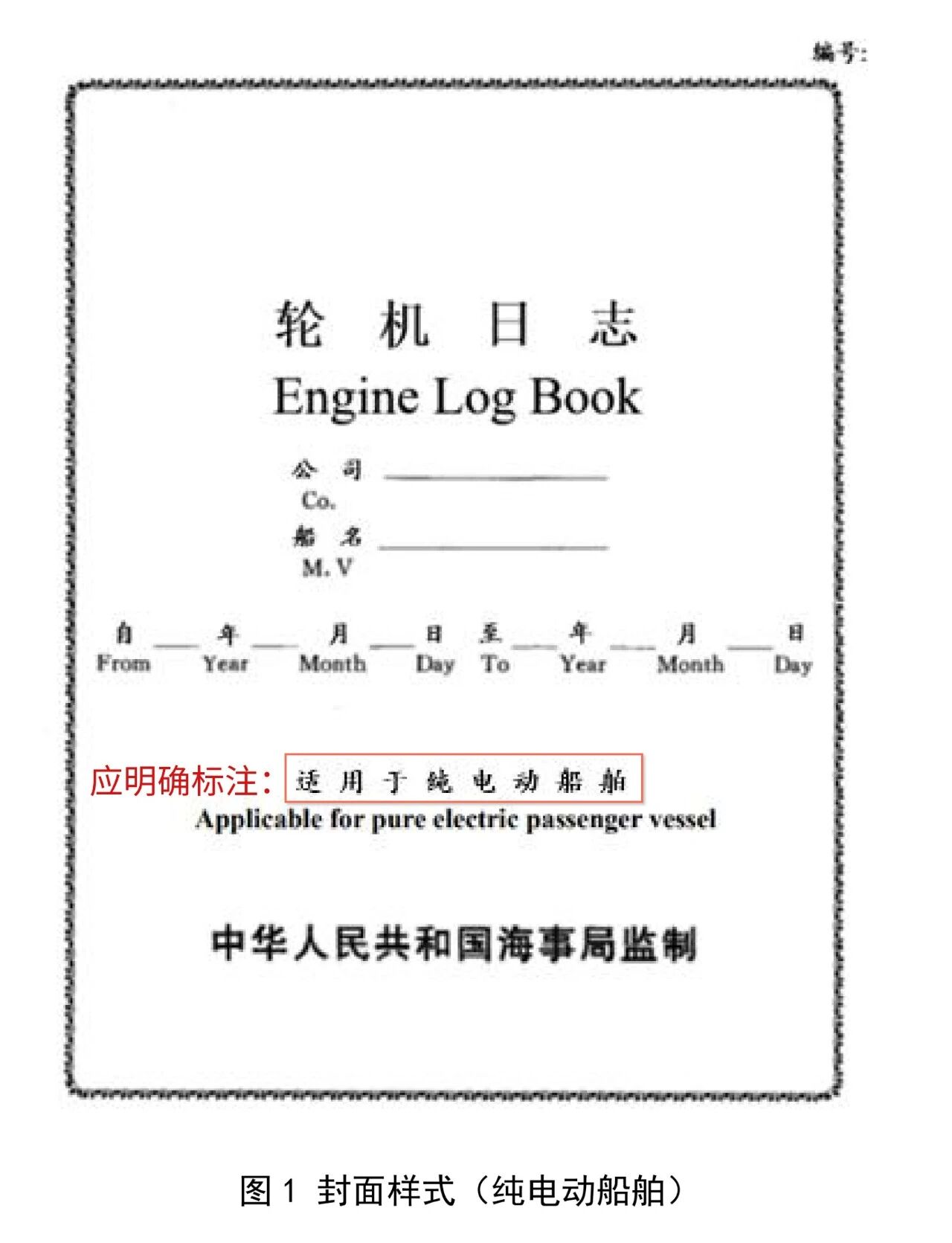 54ca24fad92eb848b8e34cecad55654b.jpg