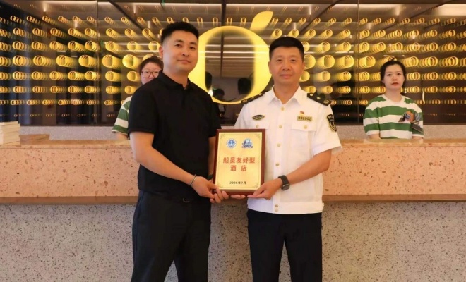 酒店优惠、机场优先，这座城市为船员亮起“绿灯”！