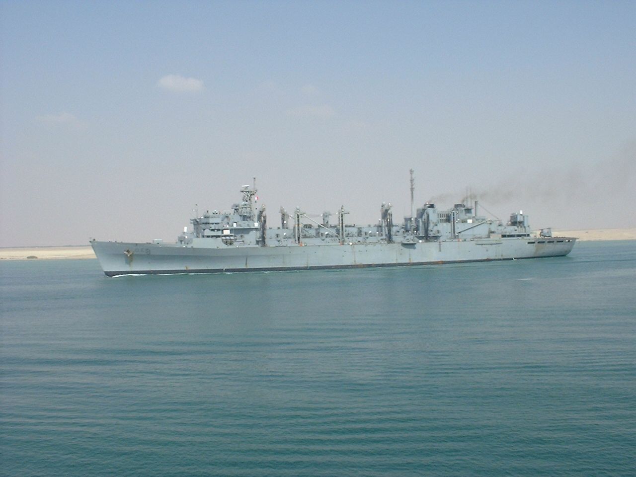 USS Arctic