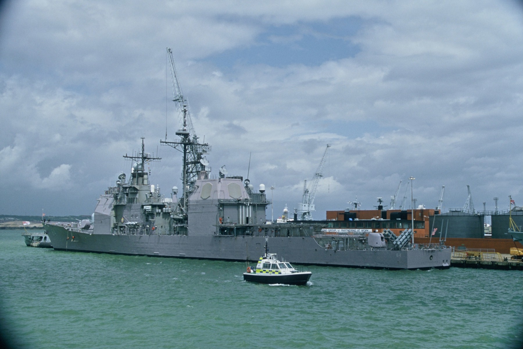 USS GETTYSBURG