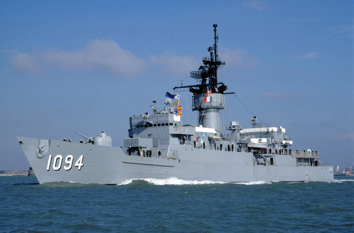 USS PHARRIS