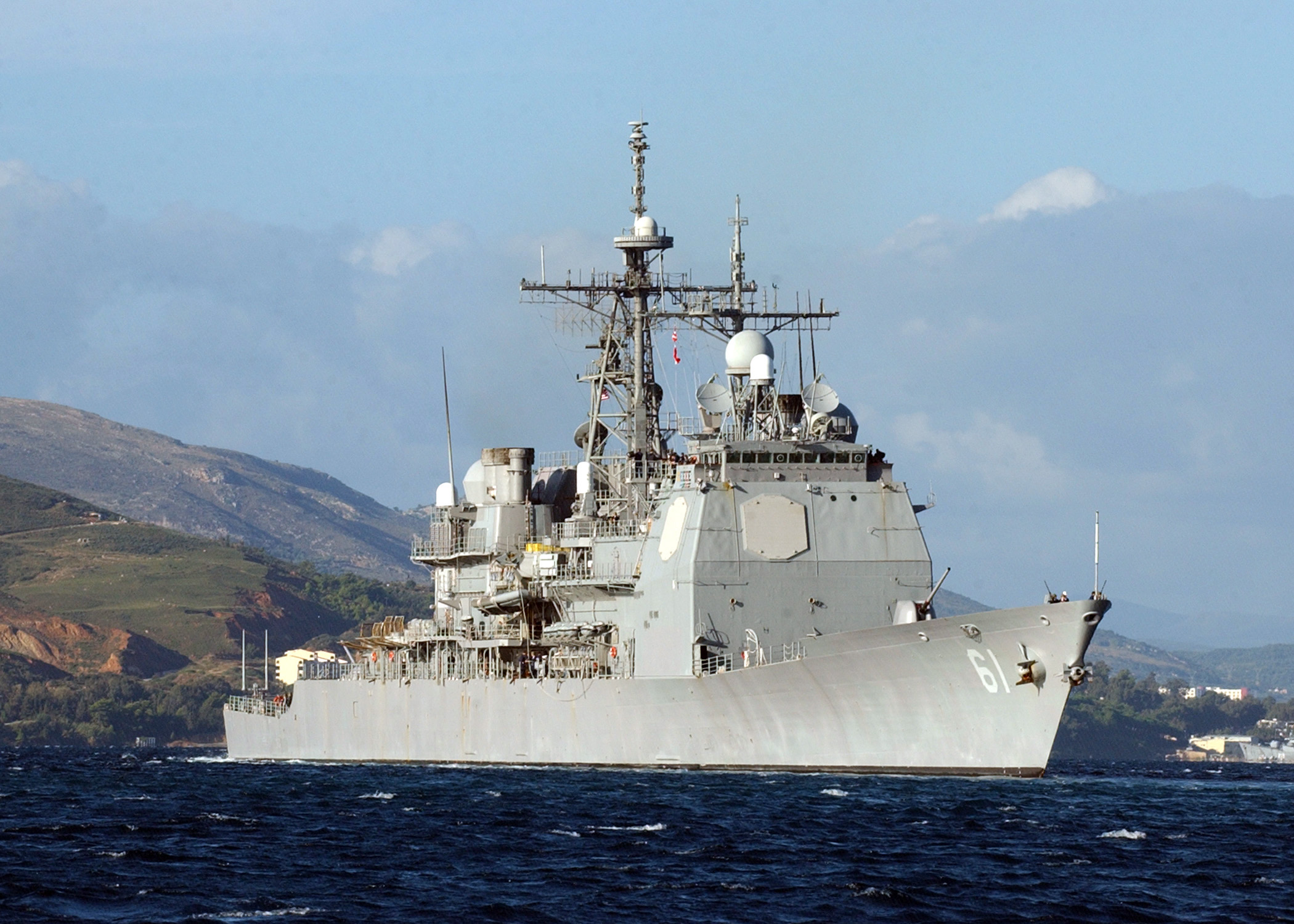 USS Monterey CG 61.