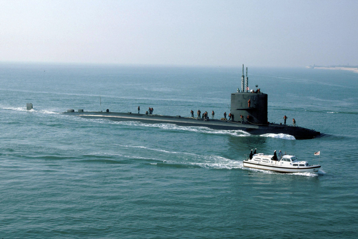 USS NARWHAL
