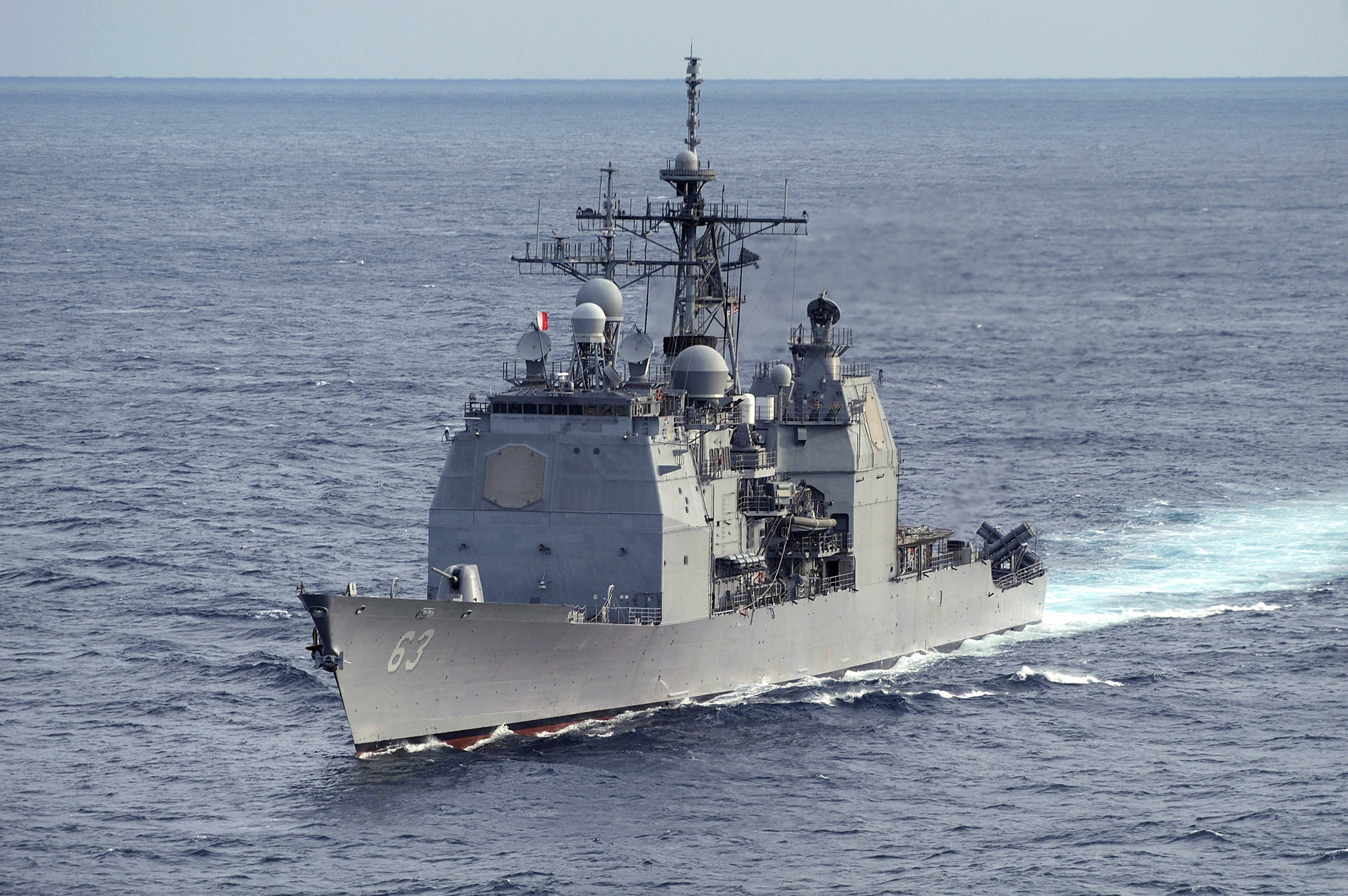 USS Cowpens