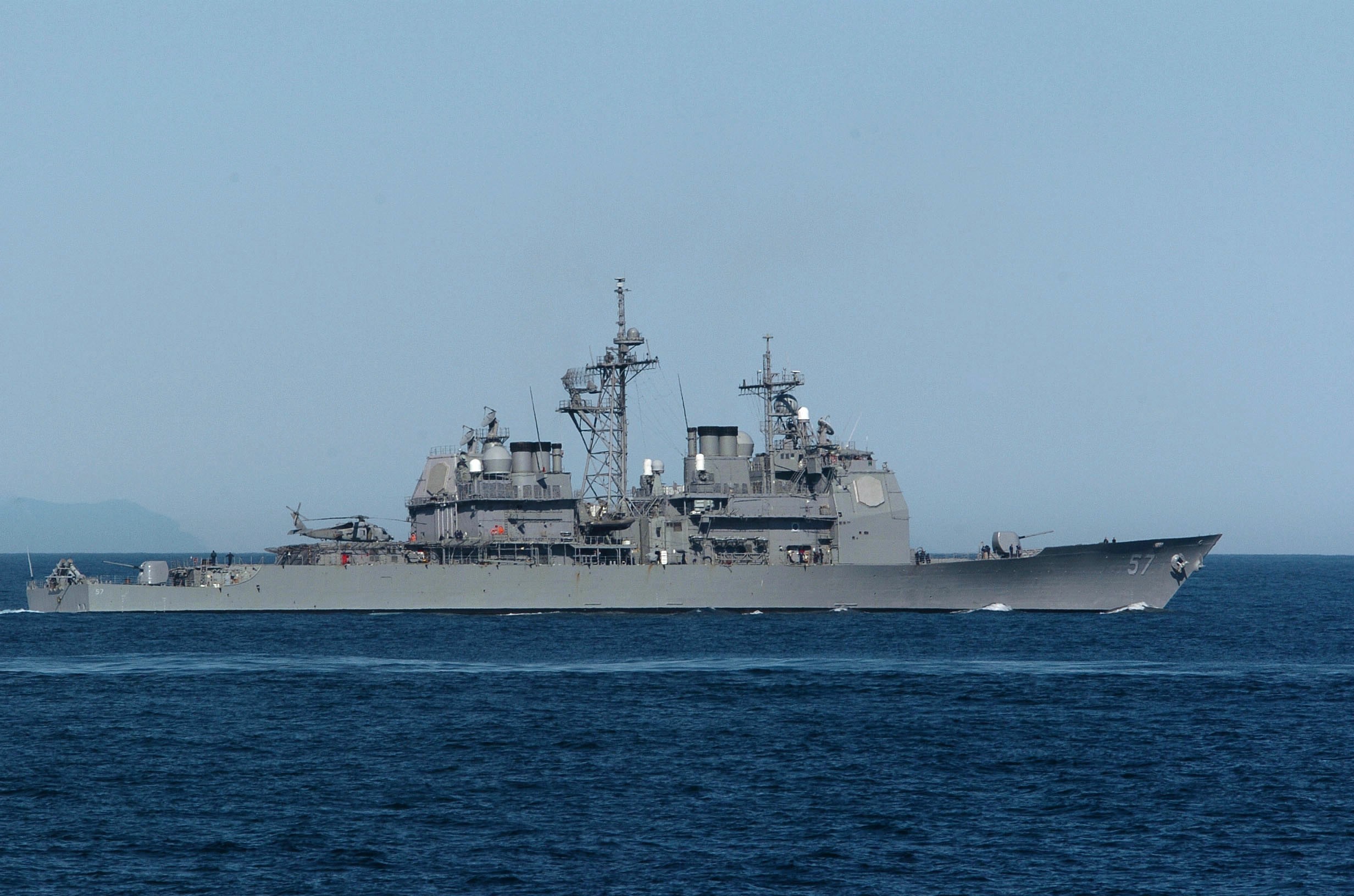 USS Lake Champlain