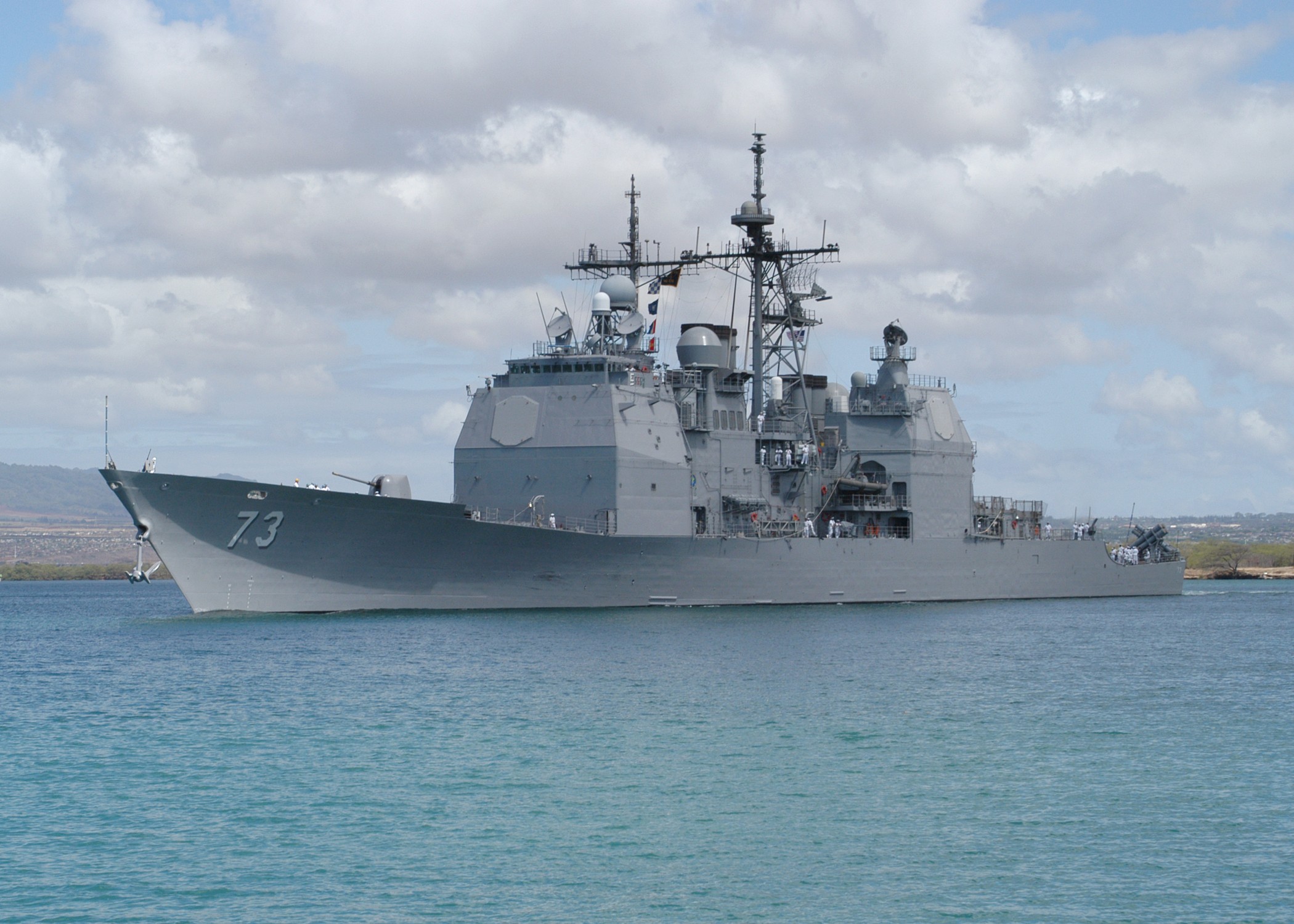 USS Port Royal