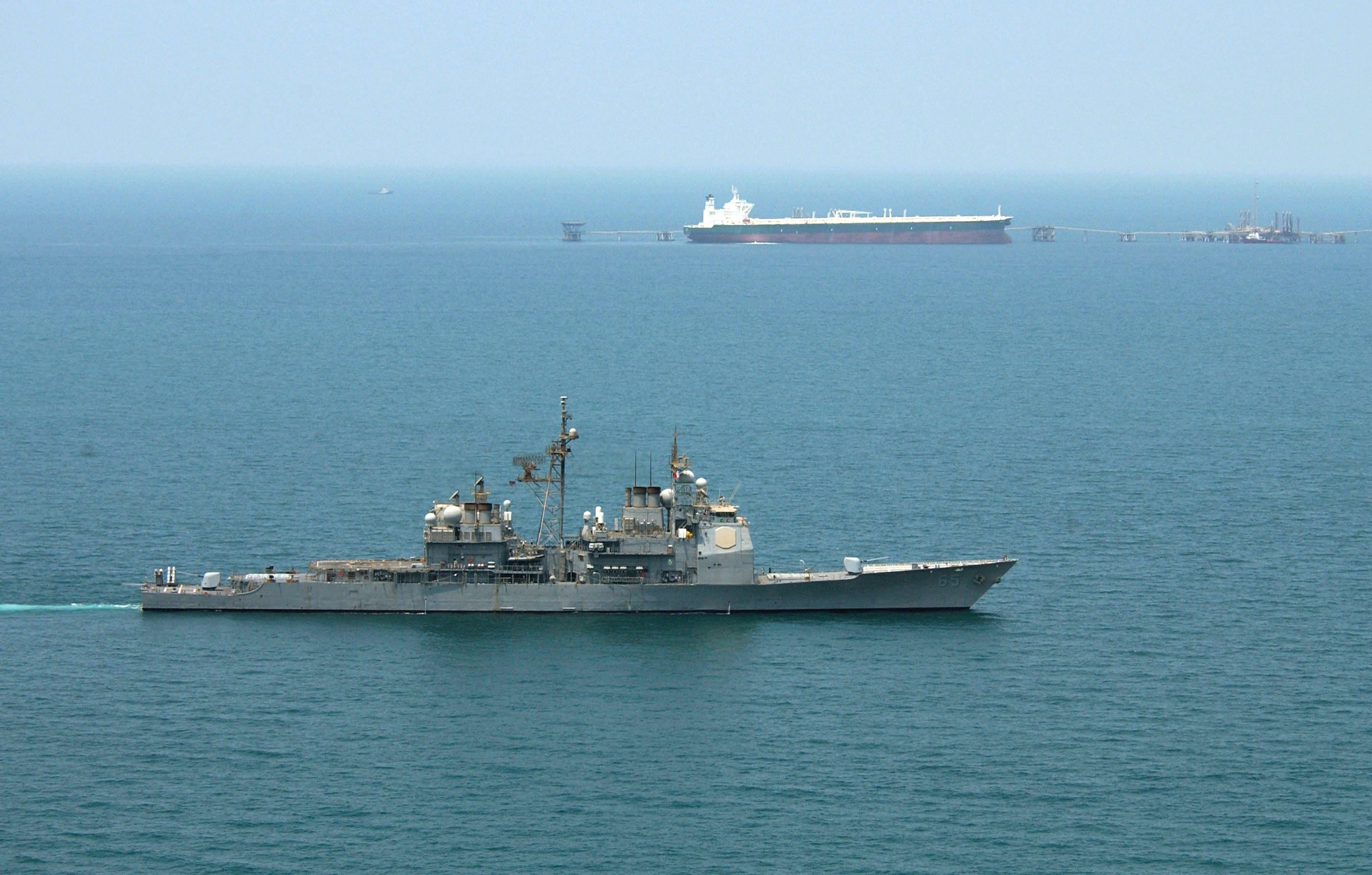 USS Chosin