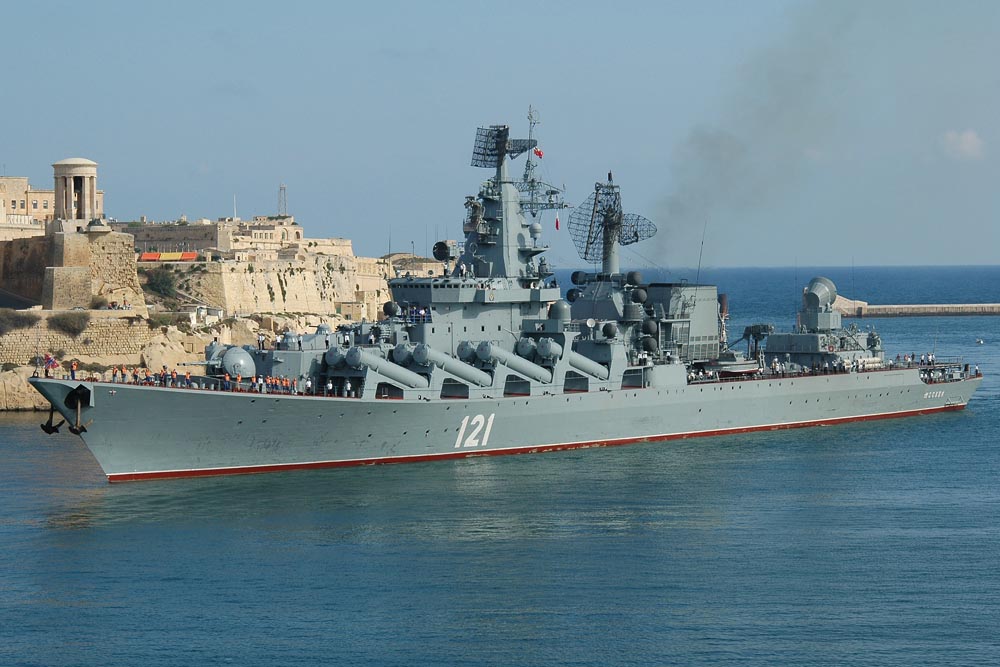 RFS Moskva - 121