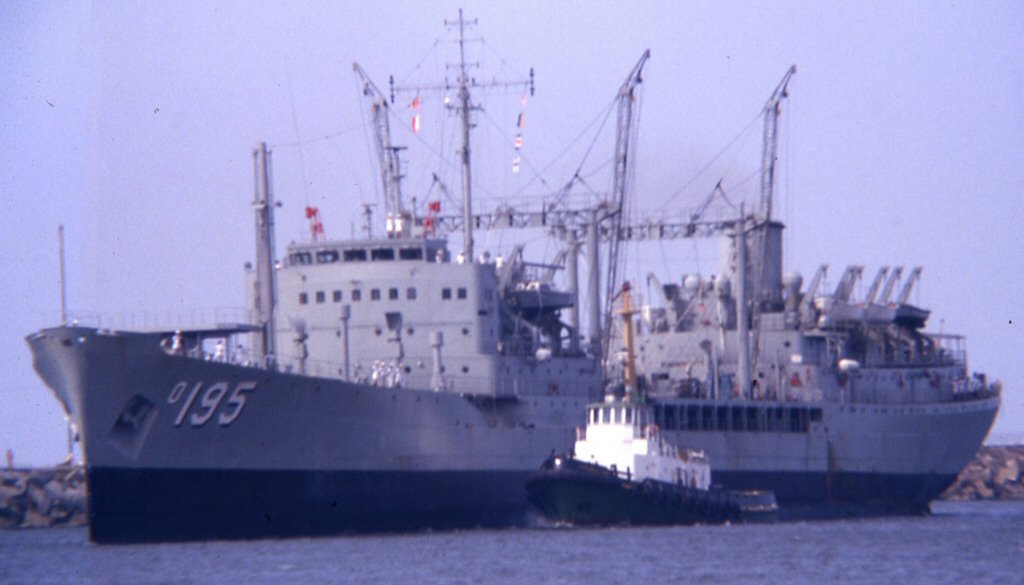 HMAS Supply