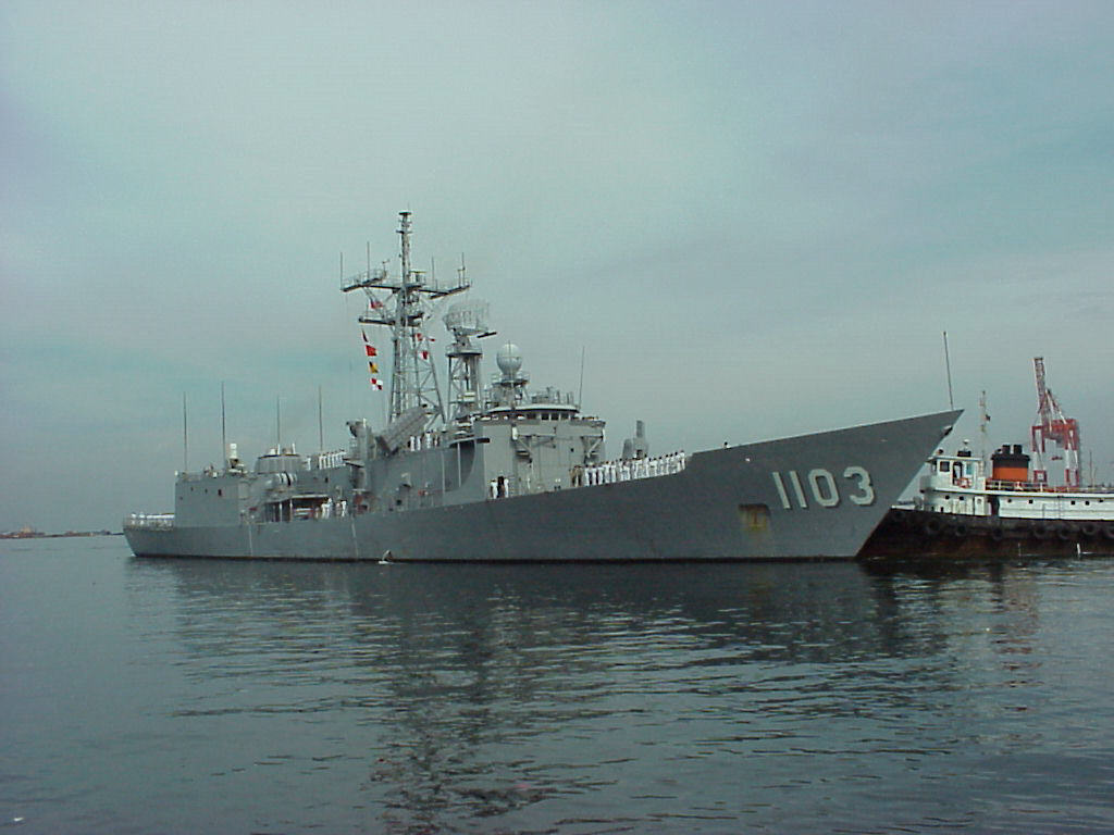 CHENGHO - Taiwanese navy ship
