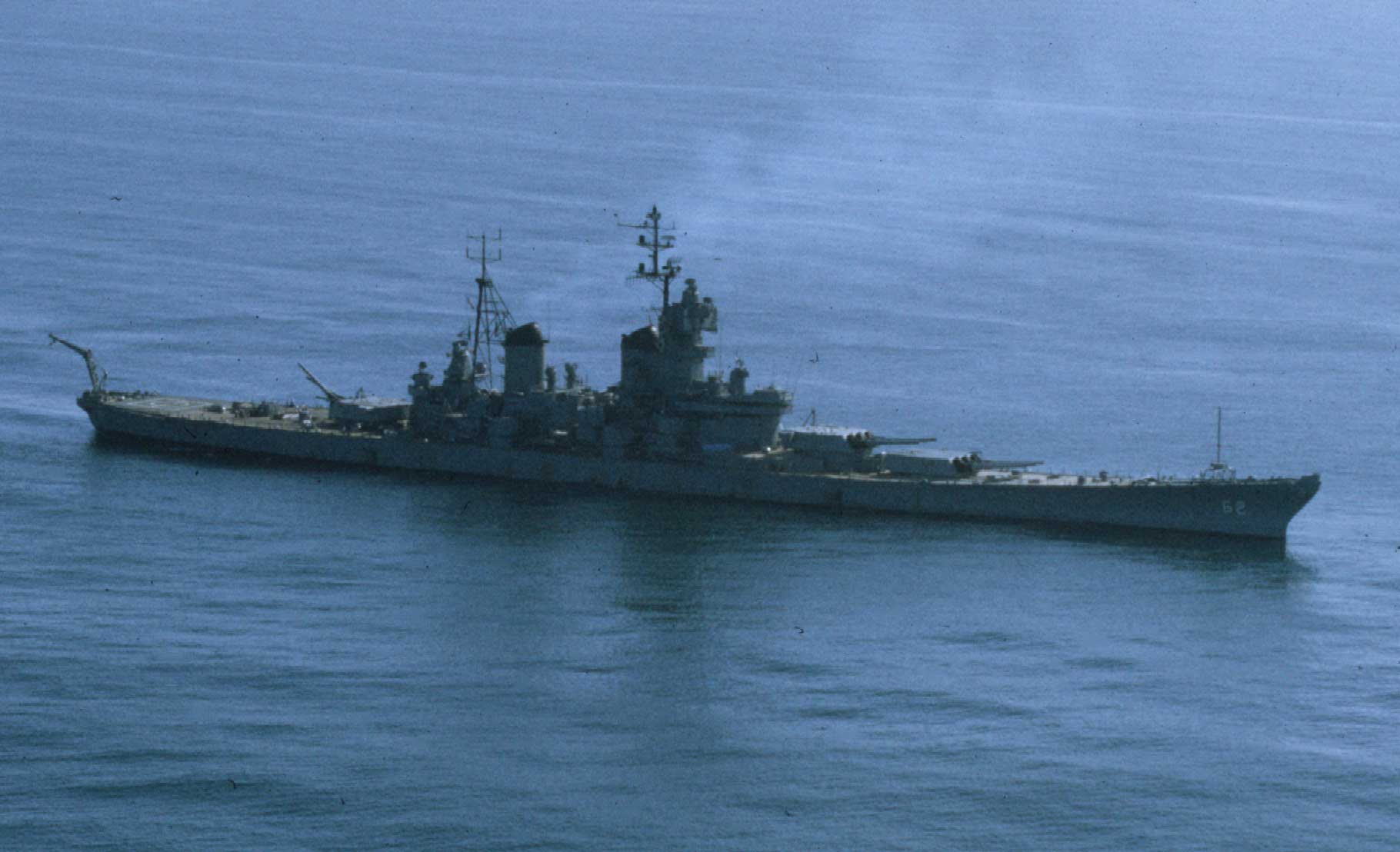 USS New Jersey BB62