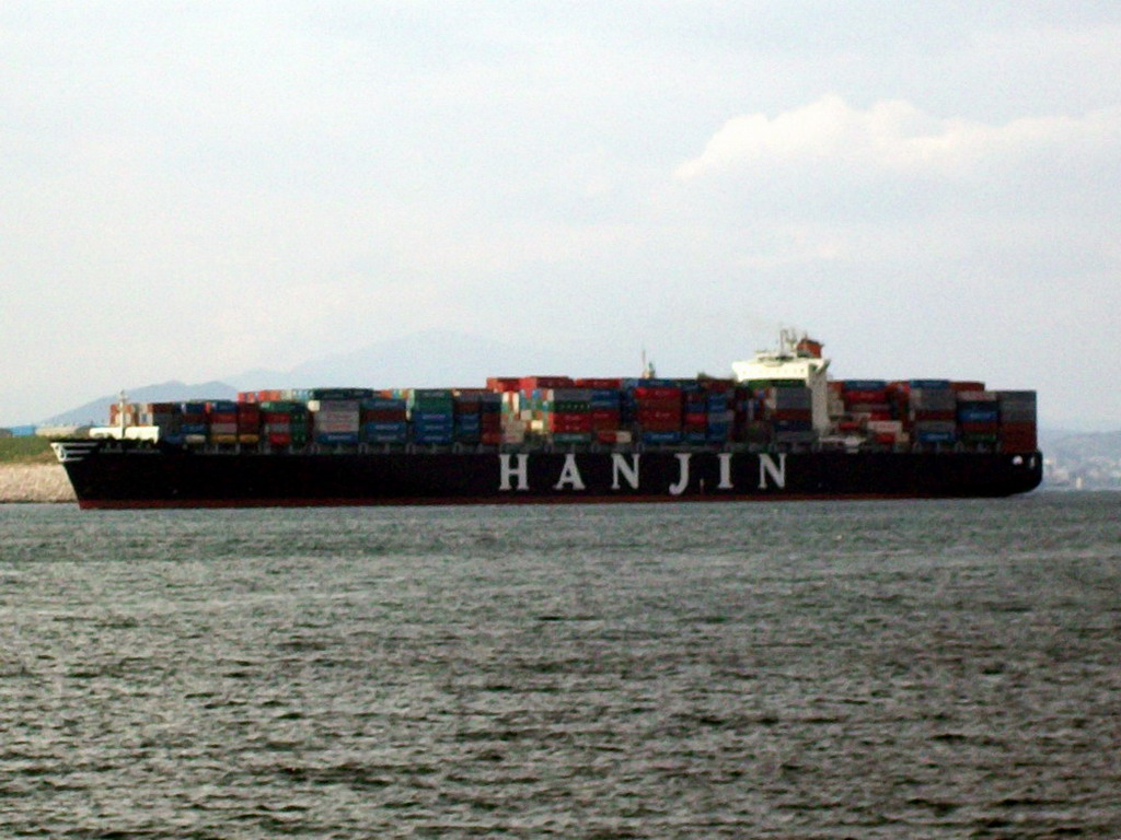 HANJIN SHENZHEN