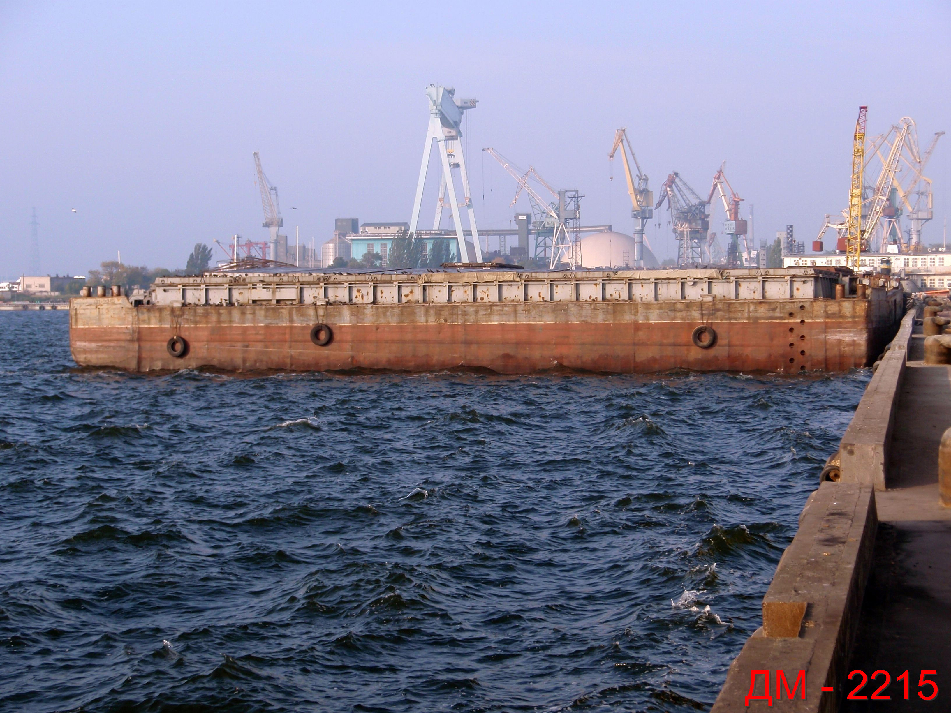 DM-2215