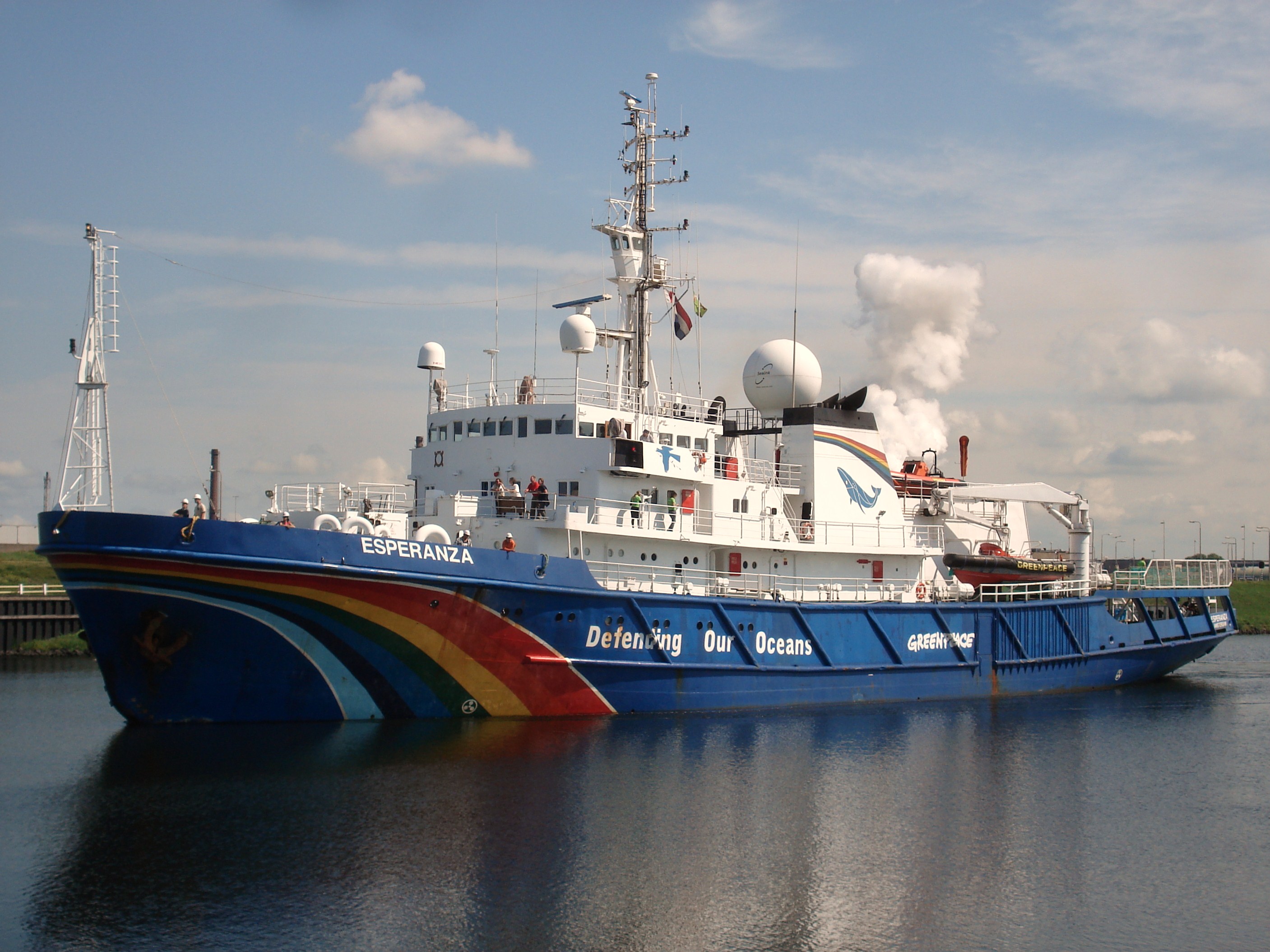 ESPERANZA