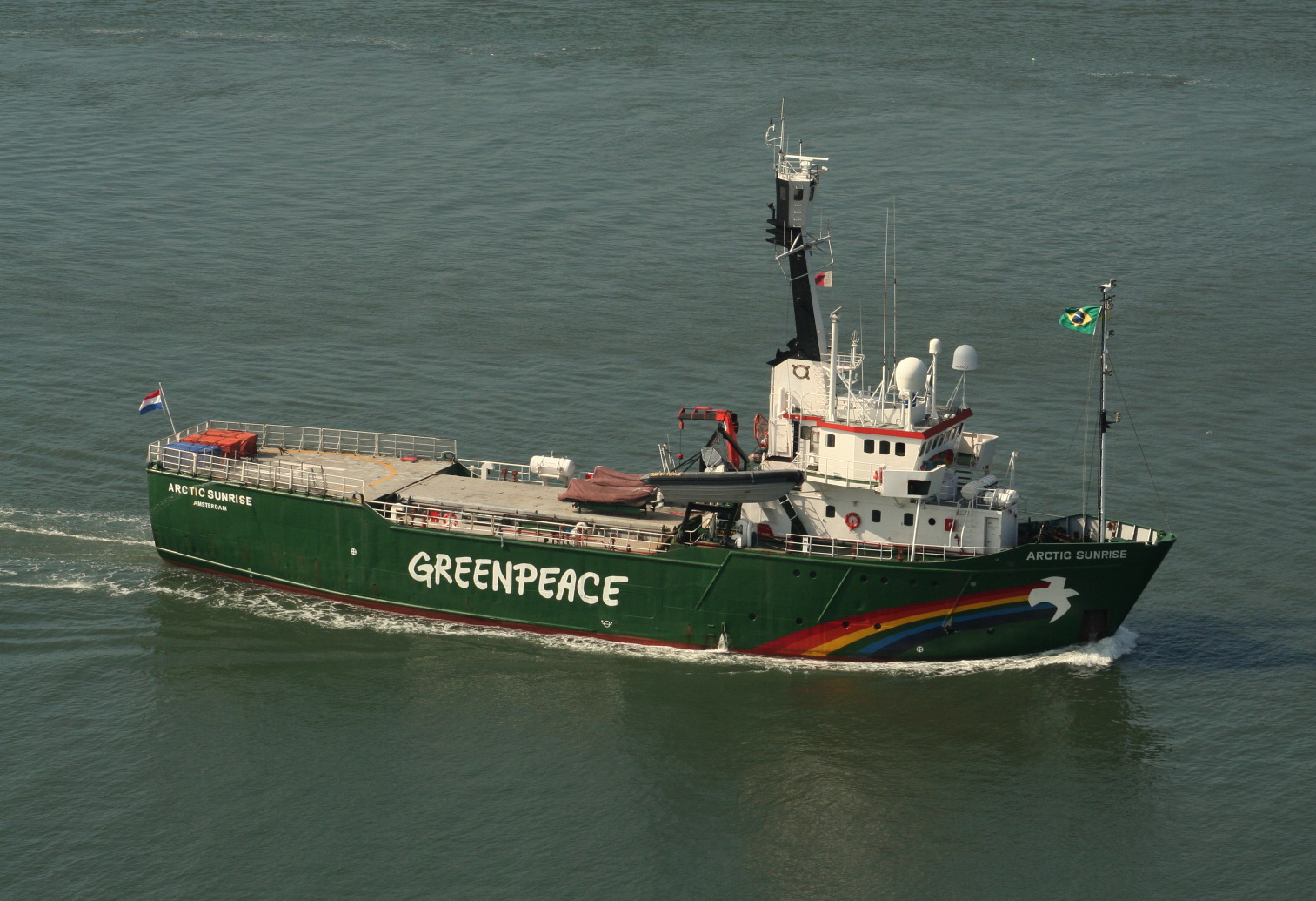 ARCTIC SUNRISE